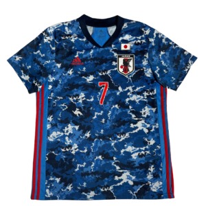Japan 2020 Home Kit